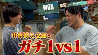 「自慢します」Travis Japan中村海人、尊敬する“まざー３”を倒したい！念願のガチ１vs１【Valorant】