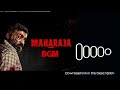 Maharaja Movie BGM Vijay Sethupathi Direct Download Link