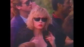 Marilyn Martin - Night Moves (1986)