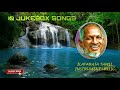 Melody Hits Of Ilayaraja Instrumental Music Tamil 10 Instrumental Music Bicstol Media