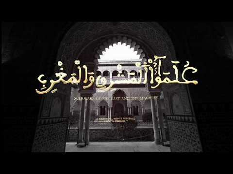 Golden Pioneers: الرواد الذهبيون