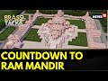 Ram Mandir Nripendra Misra Chairman Of Construction Panel On Pran Pratishtha News18