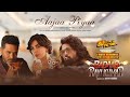 Aajaa Piyaa Badass Ravi Kumar Himesh Reshammiya Prabhudeva Kirti Kulhari