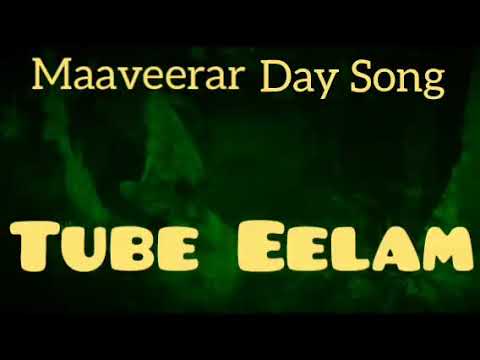 Thayaka Kanavudan Saavinai Thaluviya Santhana Pelaikale || Tamil Eelam Song