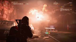 【参加OK】 スカウト3 Year8シーズン3 レッドホライズン 【オンラインRPG】THE DIVISION 2（ディビジョン2）