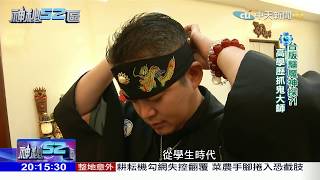 YouTube 影片縮圖