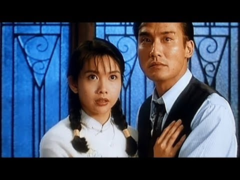 Thumbnail of the video: Ghost Lantern (1993) ORIGINAL TRAILER