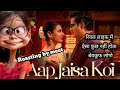 Aap Jaisa Koi Roasting By Meet Watch Now R Madhavan Fatima Sana Shaikh Netflix India