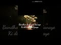 Diwali Song With Lyrics