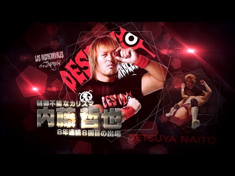 Tetsuya Naito Wanted To Fight Teammates In G1 Climax