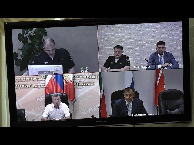 Нурлатцы приняли участие в видеоконференции под председательством заместителя Премьер-министра РТ Шамиля Гафарова