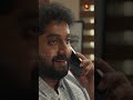 വല്ല കാശുകാരന്റെ ഭാര്യയെയും നോക്കാൻ 