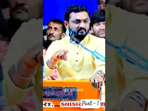 | HITESH ANTALA ના સાવ નવા જથ્થાબંધ જોક્સ 2025 #gujju_baba_21 #dayro #hiteshantala #shortsfeed