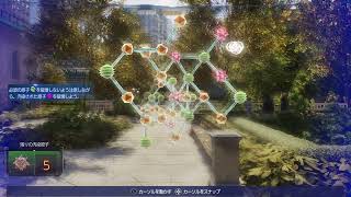 【スパイダーマン2】隣人アプリの依頼 おじいちゃんを探して PS5 Marvel's Spider Man2 実況なし プレイ動画