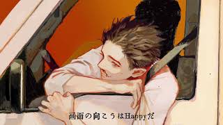 - 自堕楽【歌ってみた】