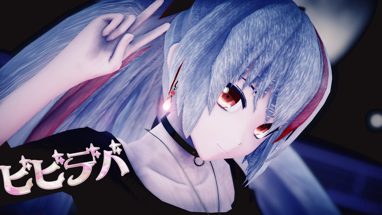 【東方MMD】ビビデバ/Bibbidiba【藤原妹紅】
