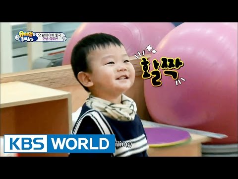 5 siblings' house - We are here at oriental medical clinic (Ep.124 | 2016.04.10)