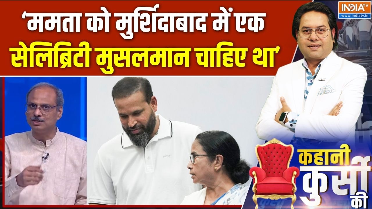 TMC Crisis Update : फाइनल लॉयल्टी टेस्ट, दीदी के घर आज कितने MLA? | Mamata B