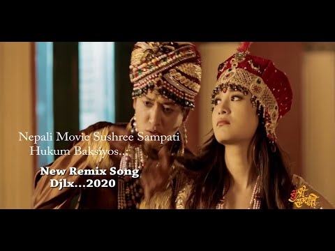 Hukum Baksiyos - Nepali Remix Song || DJLX || Sushree Sampati Movie Song