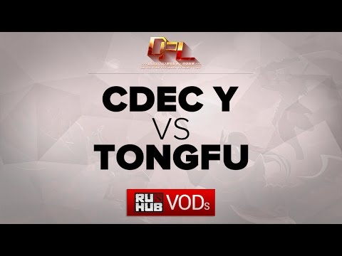 CDEC Y vs TongFu,DPL,game 1