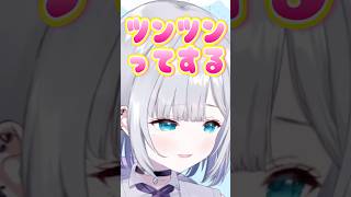 全ての男性を肯定してくれる花芽すみれ【花芽すみれ/ぶいすぽ/切り抜き】#shorts #ぶいすぽ #切り抜き #ぶいすぽ切り抜き #花芽すみれ