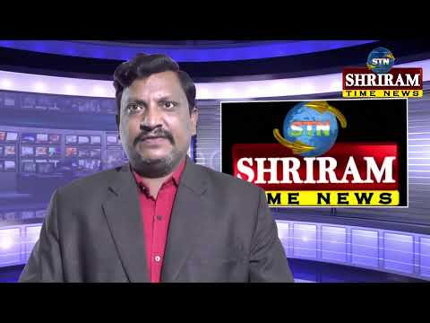 Shriram Time News 23-05-2025