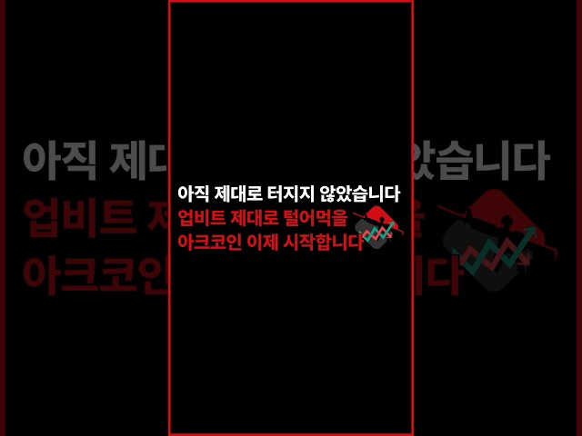 inbot seo 0.1ver