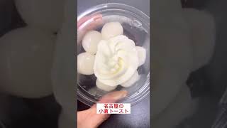 あなたの知らないあんこの雑学