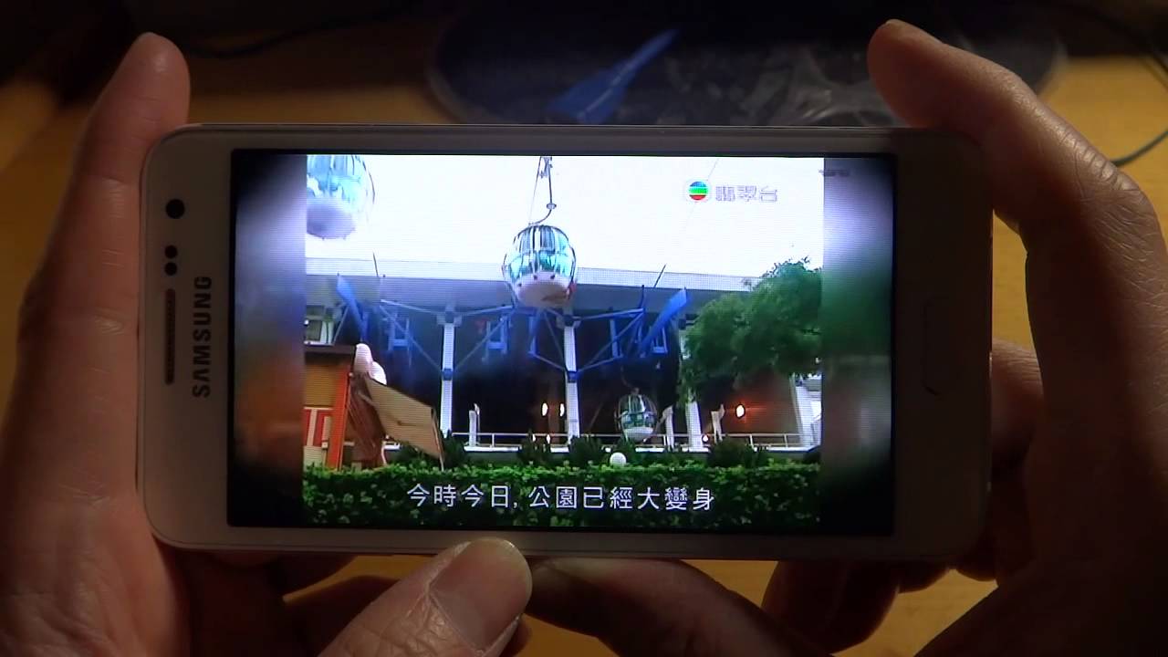 Смартфон Samsung (A3000) Galaxy A3 8Gb White (