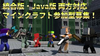 【Maincraft】港町っぽい奴作ってみたい（狐村 ヒカル視点）/KERO