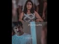 Idiot Movie Song Trending Shorts Telugu Video Telugu Status Lyrics Song Ravi Teja
