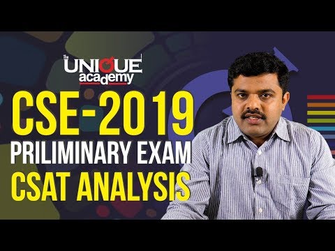 UPSC CSE PRELIMS | CSE 2019 | Detailed Discussion | CSAT