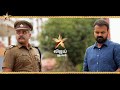 Anjaam Pathiraa Tamil Dubbed Movies Promo Ragasiya Kolayali Tamil Dubbed Movie