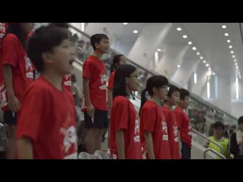 2016-17 SGSS Swimming Gala Cheering Competition - Unicorn House