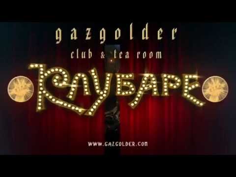 Клубаре тизер