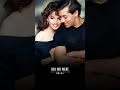 Kal Tak Jiske Sapne Dekhe Aaj Wo Mere Saath Hai Status I 143 Romantic Lovestatus Oldisgold