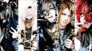 Kiryu - My Dragon - Nijigen Complex