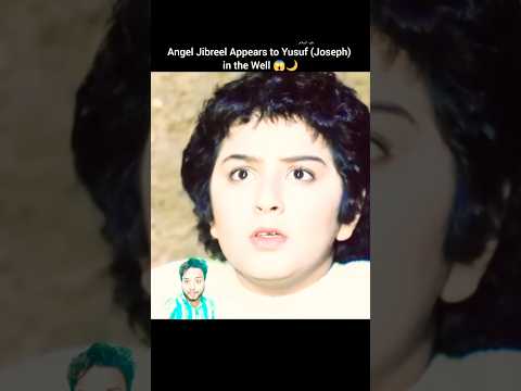 Angel Jibreel Appears to Comfort Yusuf (Joseph) in the Well 😱🌙 #shorts #yusuf #joseph #jibrail