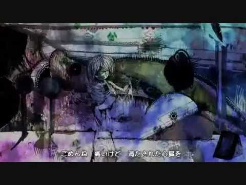 【Key】[ENGLISH] I'm Sorry, I'm Sorry 「Hatsune Miku」