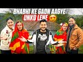 Bhabhi Ke Gaon Aagye Unko Lene Vinay Thakur Vlogs