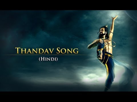 Kochadaiiyaan (Clip 'Thandav')