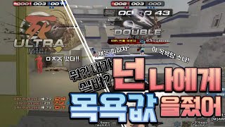 첫 시즌 솔랭 가볍게 시작합니다