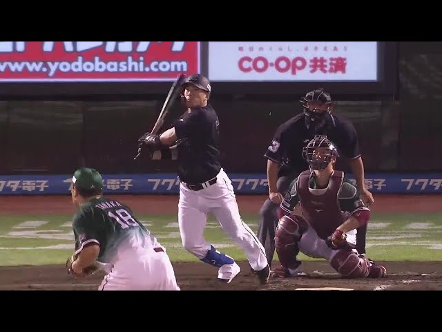 【2回表】スタメン起用に応える一打!! マリーンズ・角中勝也 ライトへのタイムリーで先制!! 2022年9月10日 東北楽天ゴールデンイーグルス 対 千葉ロッテマリーンズ