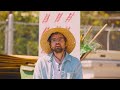 Goon Emily Says Official Video