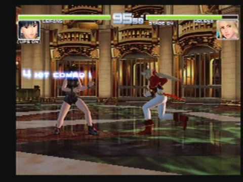 Dead or Alive 2 Playstation 2