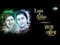 Weekend Classic Radio Show | Lata & Asha Special | Tomari Chalar Pathe | Chole Jete Jete Din