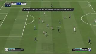♯37 FIFA22 プロクラブやりませんか？ 能力あげたい方・ポジ守る方歓迎