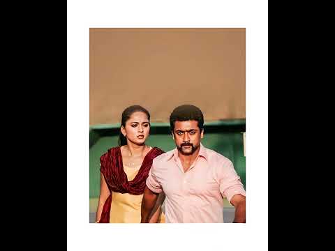 Singam 1 5.1 song 💞