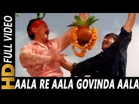 Aala Re Aala Govinda Aala | Anuradha Paudwal, Amit Kumar | Kala Bazaar 1989 Songs | Anil Kapoor