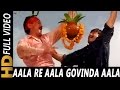 Aala Re Aala Govinda Aala Anuradha Paudwal Amit Kumar Kala Bazaar 1989 Songs Anil Kapoor